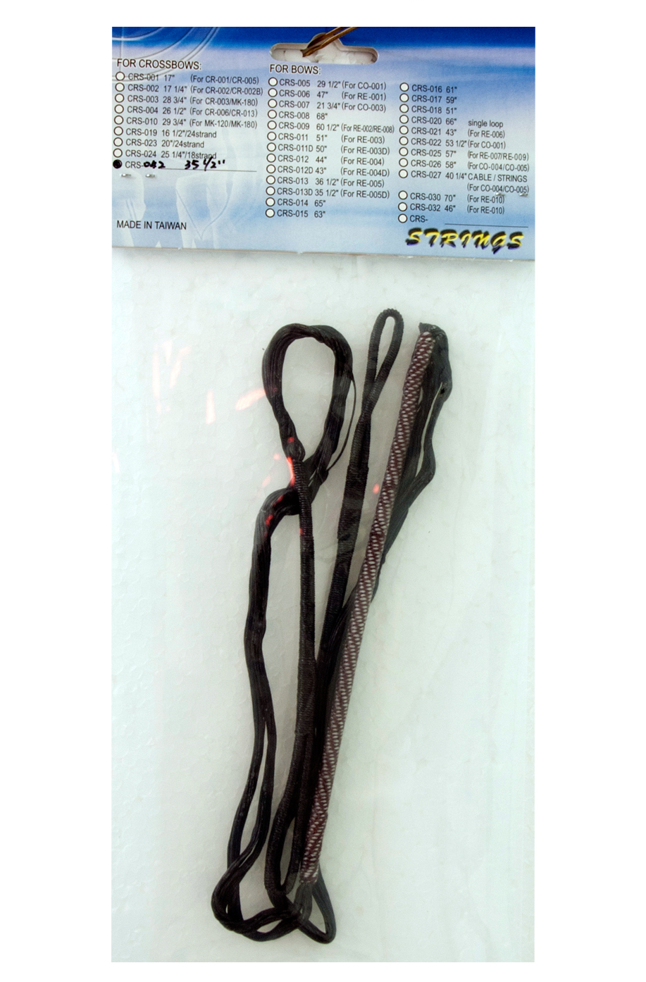 EKPOELANG EK-POELANG RECURVE STRING 26.5" FOR JAGUAR