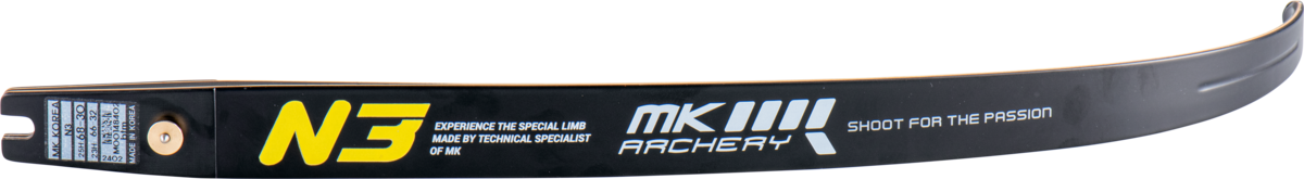 MKARCHERY Wurfarme N3 CARBON/WOOD – Bild 2